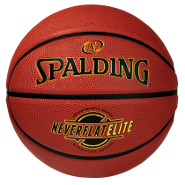 SPALDING NEVERFLAT ELITE™ (SIZE 7)